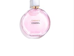 -Chanel香奈儿专柜代买(福州大洋店)