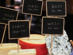 -富力丽思卡尔顿酒店·香荟全日制餐厅