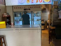 -黄氏沥泉·冰粉(玉林店)