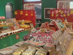 -中国邮政(地安门邮政支局)