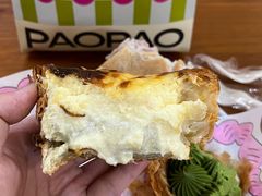-PAOPAO Bakery&Café(港汇店)