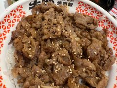-牛邸·烧肉饭(来福士店)