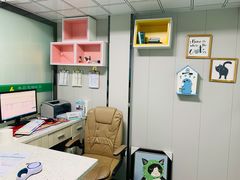 -半岛宠物医院24小时(科华中路店)