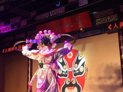 -盖碗儿梨园·变脸吐火·川剧(天府广场店)