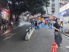 -小板凳(四公里店)