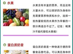 -成都市妇女儿童中心医院(中心院区)