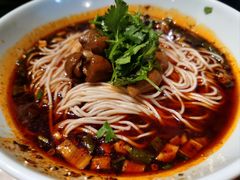 红油肥肠面-好這口重庆小面(总店)