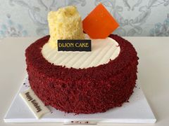 澳芒红丝绒-第戎蛋糕(恒隆广场店)