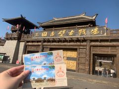 -三国赤壁古战场