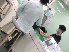 -百邦Apple授权服务商(越秀好世界店)