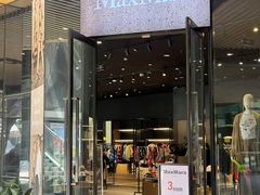 -砂之船奥莱(南京江宁店)