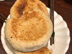 -老三羊汤【北兴隆街店】