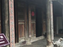 -胡氏古民居建筑