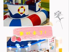 -海帆亲子游泳(顺义店)