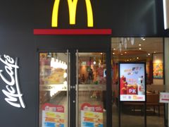 门面-麦当劳(百联西郊购物中心店)