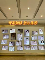 -美德因妇儿医院