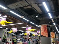 -永辉超市(凯德·天府店)