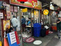 -刘山东牛肉面