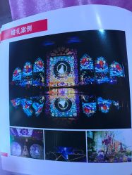 -忆江南婚礼策划(姑苏店)