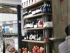 零售区-BAKER&SPICE(环贸店)