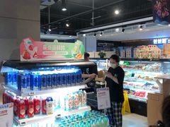 -盒马鲜生(帝斯曼店)
