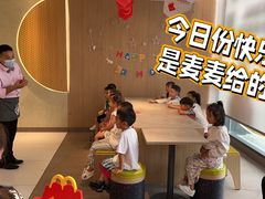 -麦当劳(药谷大道店)