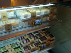 -福晶园益生菌蛋糕面包(紫荆山店)