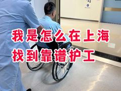 -复旦大学附属肿瘤医院(徐汇院区)