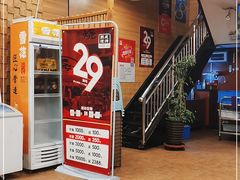 -熙成烧烤(白塔岭店)