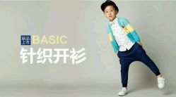 -丽婴房(七莘路店)