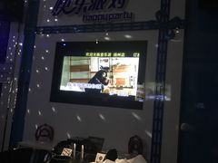 -音乐派KTV(扬州三盛店)