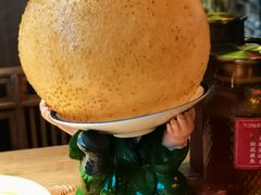 -吴越荣记·苏州菜·松鼠桂鱼(娄门景区店)