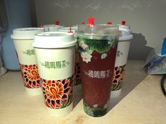-鸡鸣赐茶(鸡鸣寺路店)