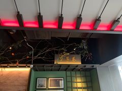 门面-上名堂·鱼头好吃(体育场路店)