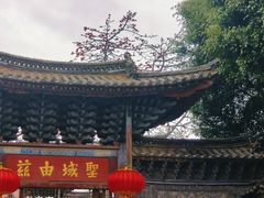 -建水文庙