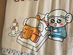 -四季贵州·山地温泉水世界