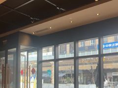 -星巴克(天津鲁能中心第三店)