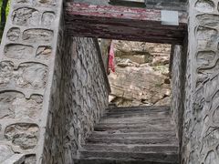 -北京上方山国家森林公园