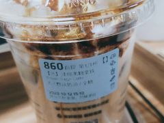 -瑞幸咖啡(亿城国际中心店)