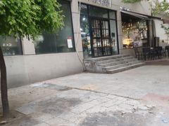 门面-啊噗吐呦现场烘焙(麦凯乐店)