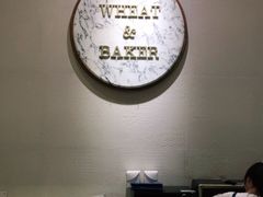 -WHEAT&BAKER-麥(凯德来福士店)