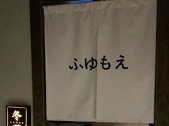 -三一行馆·日式禅意SPA足道·高空观景(解放碑店)