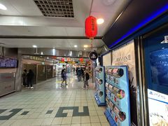 -台北地下街