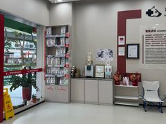 -御宝贝24h宠物医院·转诊中心·CT核磁血透中心(厦门总院)