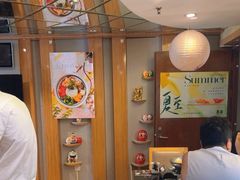 -昱匠·日本料理(金融街店)