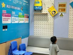 -I-Shine英语国际教育(御桥张江中心)