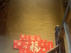 -徽三说·土徽菜·中国徽菜连锁品牌(一中店)