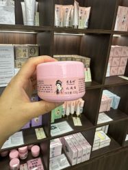 -戴春林