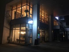 门面-香草意餐厅(杏石口路店)
