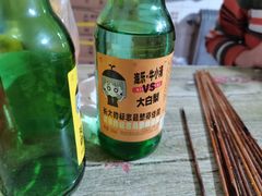 -黄姐串店
